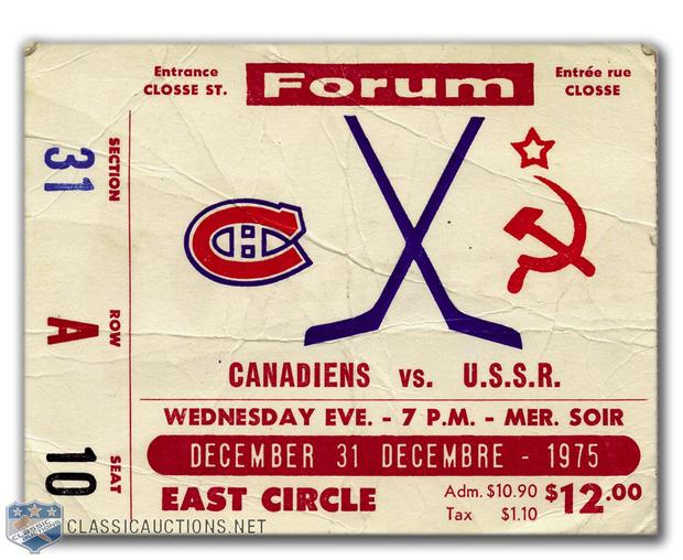519-Canadiens_New_Years_Eve_Tickey_1975.jpg-normal.jpg