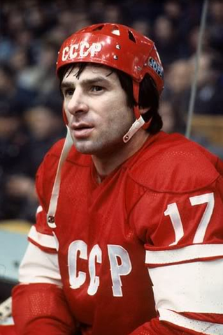 Valeri Kharlamov - Soviet National Team - 1972