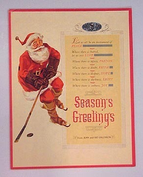 Seasons Greetings From 1968 (and the Hockey Gods)