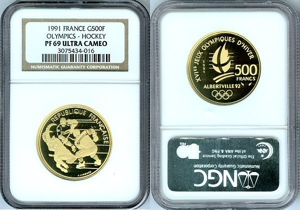 Hockey Coin 1991 Gold Coin 1