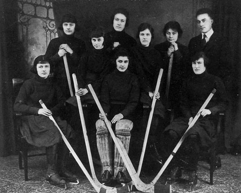 University of Alberta Women's Ice Hockey Team 1921