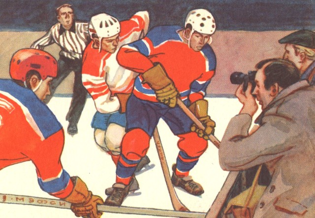 Russia Ice Hockey Postcard  Spartak vs Dynamo Mockba 1969 - 199