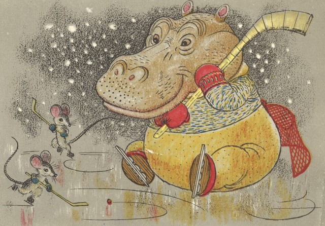 Mice & Hippo Playing Ice Hockey Vintage Postcard 1966 Russia