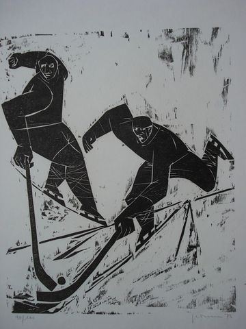 Gerhard Grimm Ice Hockey Woodcut 1973
