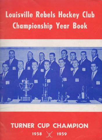 Louisville Rebels - Turner Cup Champions 1959
