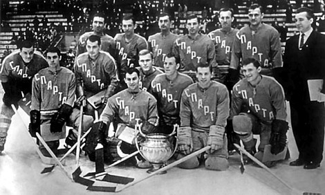 HC Spartak Moscow ХК Спартак Москва́ Soviet Hockey Champs 1962
