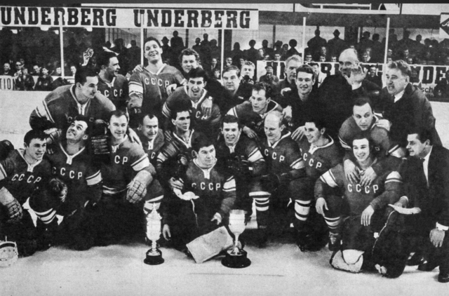 Soviet Union National Team World Ice Hockey Champions 1966