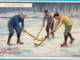 German Hockey Card - Eis-Hockey for Palmin Pflanzenbutter 1910
