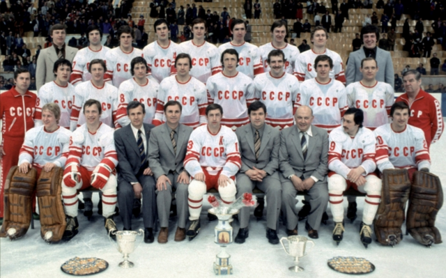 Soviet Union National Team World Ice Hockey Champions 1979