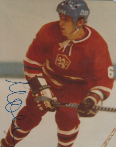 Milan Nový Czechoslovakia Men's National Ice Hockey Team 1976 Canada Cup