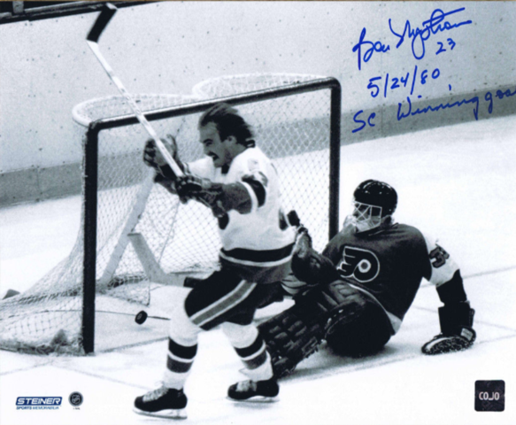 Bob Nystrom scores the 1980 Stanley Cup Winning Goal on Pete Peeters