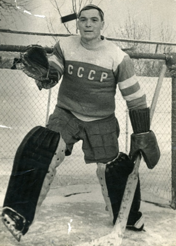 Николай Пучков / Nikolai Puchkov 1956 Soviet Union National Ice Hockey Team
