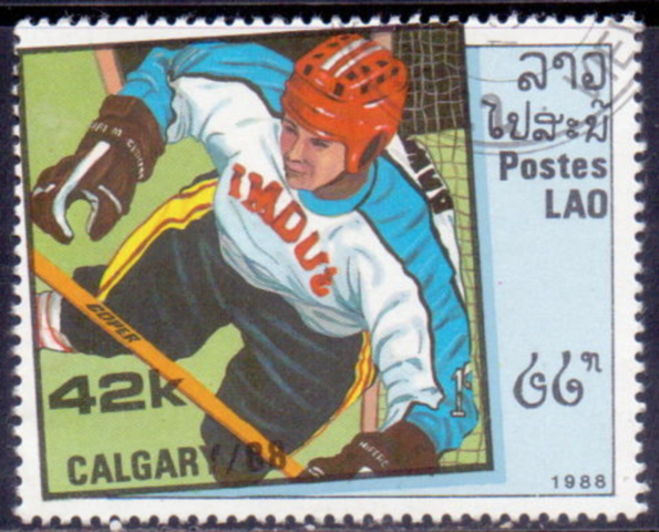 1988 Winter Olympics Ice Hockey Stamp from Lao People's Democratic Republic