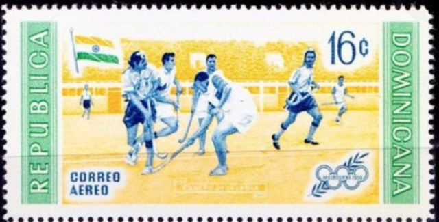 1956 Summer Olympics Field Hockey Stamp from the Dominican Republic