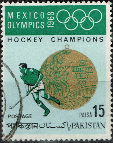1968 Summer Olympics Field Hockey Stamp from Pakistan