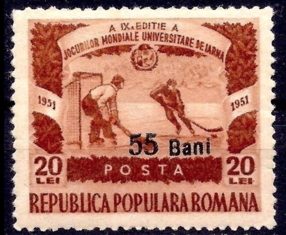 Romania Stamp for 1952 Winter Olympics