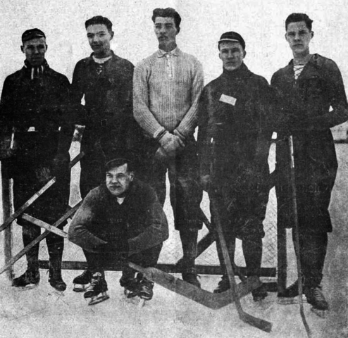 Lietuvos Fizinio Lavinimosi Sąjunga LFLS Kaunas 1928 Lithuania Hockey Champions