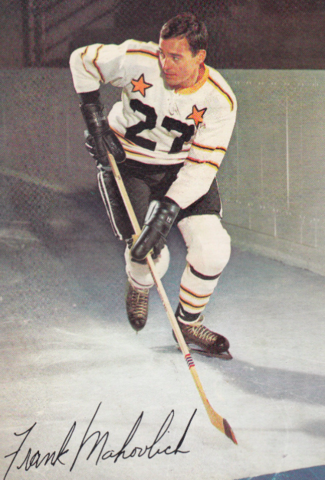 Frank Mahovlich 1967 NHL All-Star