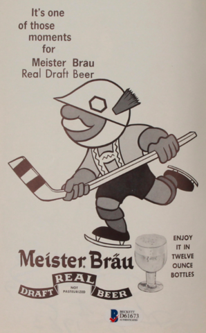 Meister Bräu Hockey Ad 1965