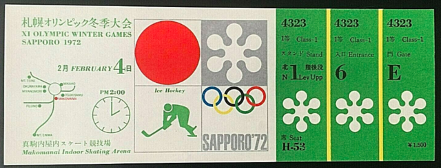 Sapporo Winter Olympics Hockey Ticket 1972