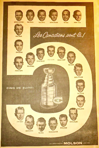 5 Stanley Cup Championships - 1956, 1957, 1958, 1959, 1960 Montreal Canadiens