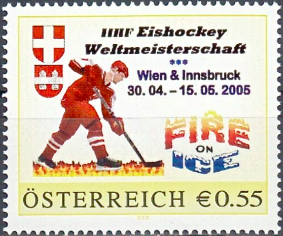 Austria Hockey Stamp 2005 IIHF World Championships - Österreich Postage Stamp