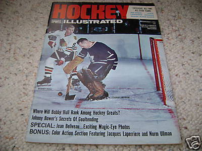 Hockey Mag 1966 1