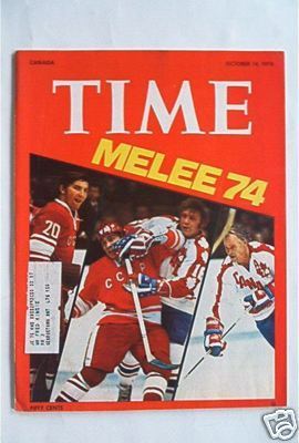 Hockey Mag 1974 1