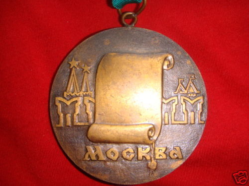 Ice Hockey Medal 1972 1b
