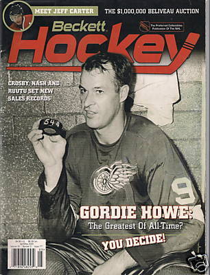Hockey Beckett 2005