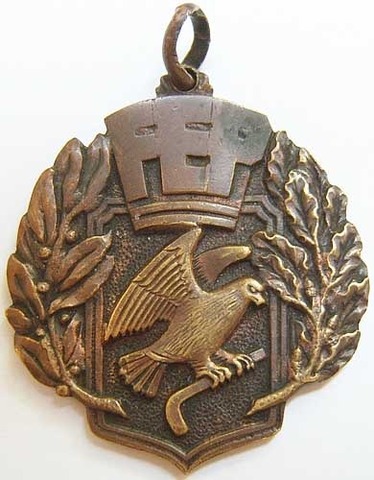 Field Hockey Medal 1958 Spain
