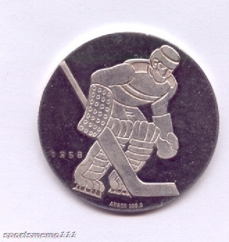 Ice Hockey Medal 1971 1b