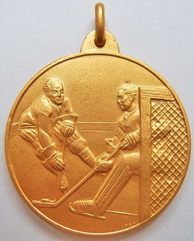 Ice Hockey Medal 1973 Italy