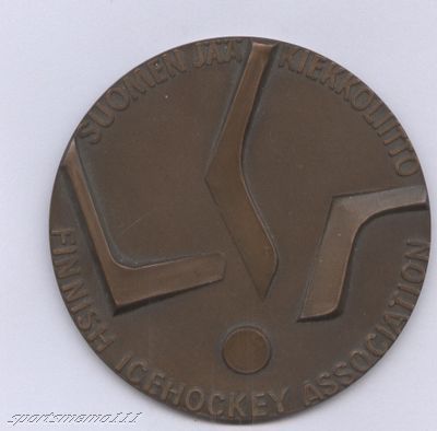 Ice Hockey Medal 1975 2 Finland