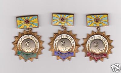 Ice Hockey Medals 1960s Russian Naval