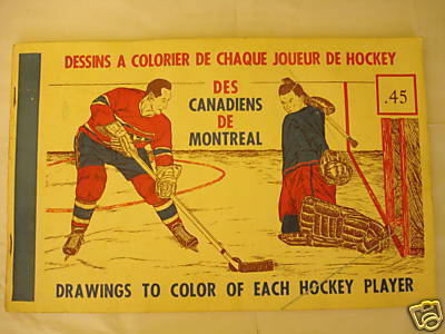 Hockey Coloring Book 1