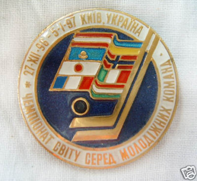 Hockey Pin 1997