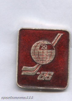 Hockey Pin 32