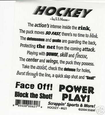 Hockey Poem 2