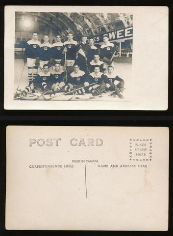 Hockey Postcard 1905ish 1