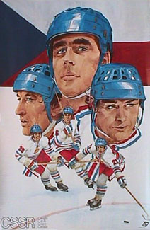 Hockey Poster 1976 5