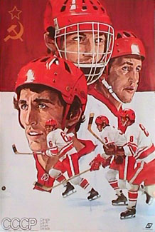 Hockey Poster 1976
