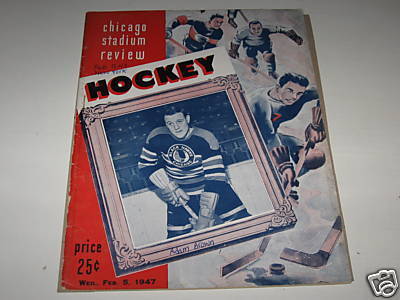 Hockey Program 1947 2