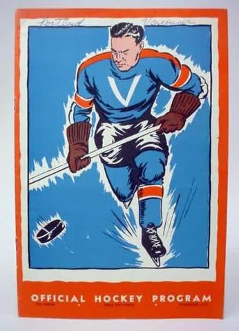 Hockey Program 1948 1