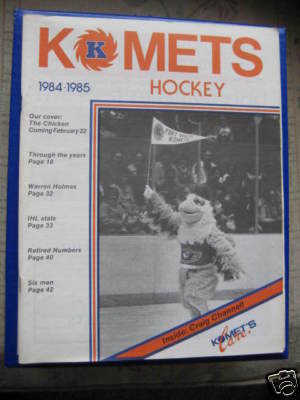 Hockey Program 1984