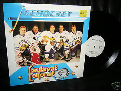 Hockey Record 1991