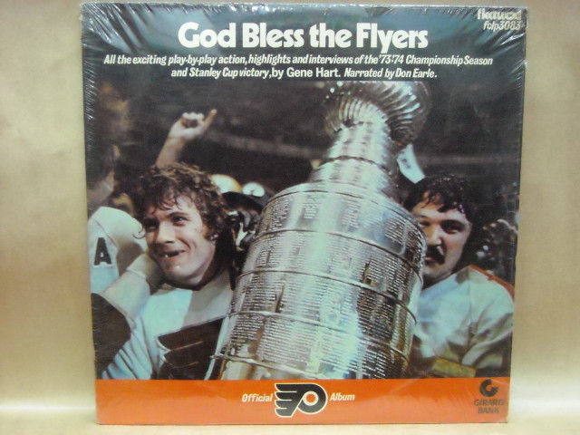 Hockey Records Lp Vinyl 2 1974 