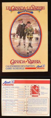 Hockey Schedule 1974