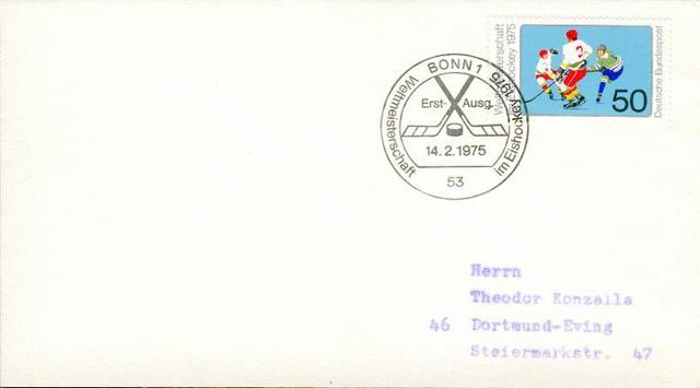 Hockey Stamp Fdc 1978