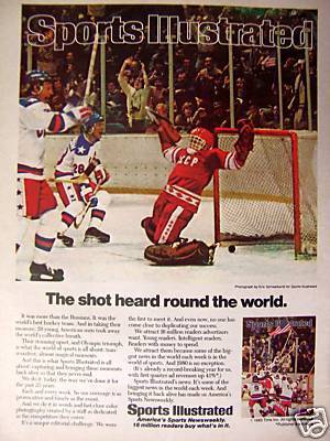 Hockey Ad 1980